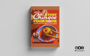 a very chinese cookbook review featured image