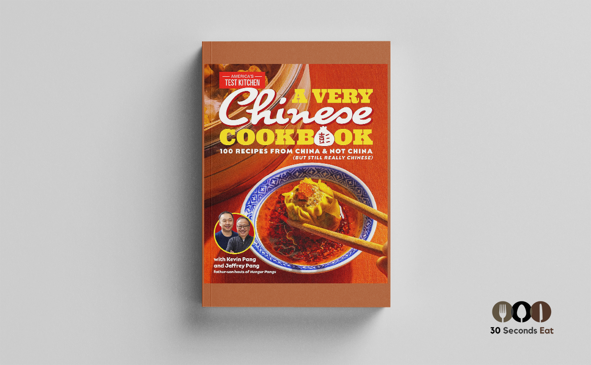 a very chinese cookbook review featured image