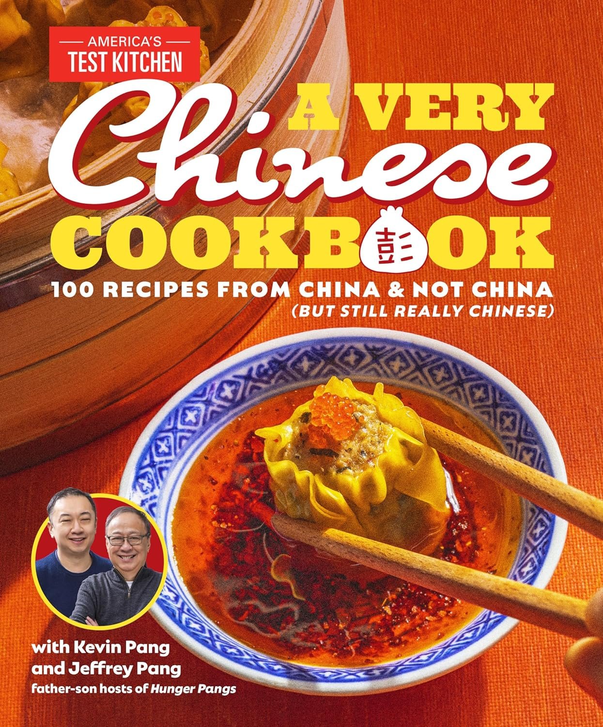 A very chinese cookbook